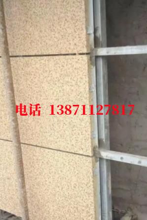 内江供水管脉外墙ET板