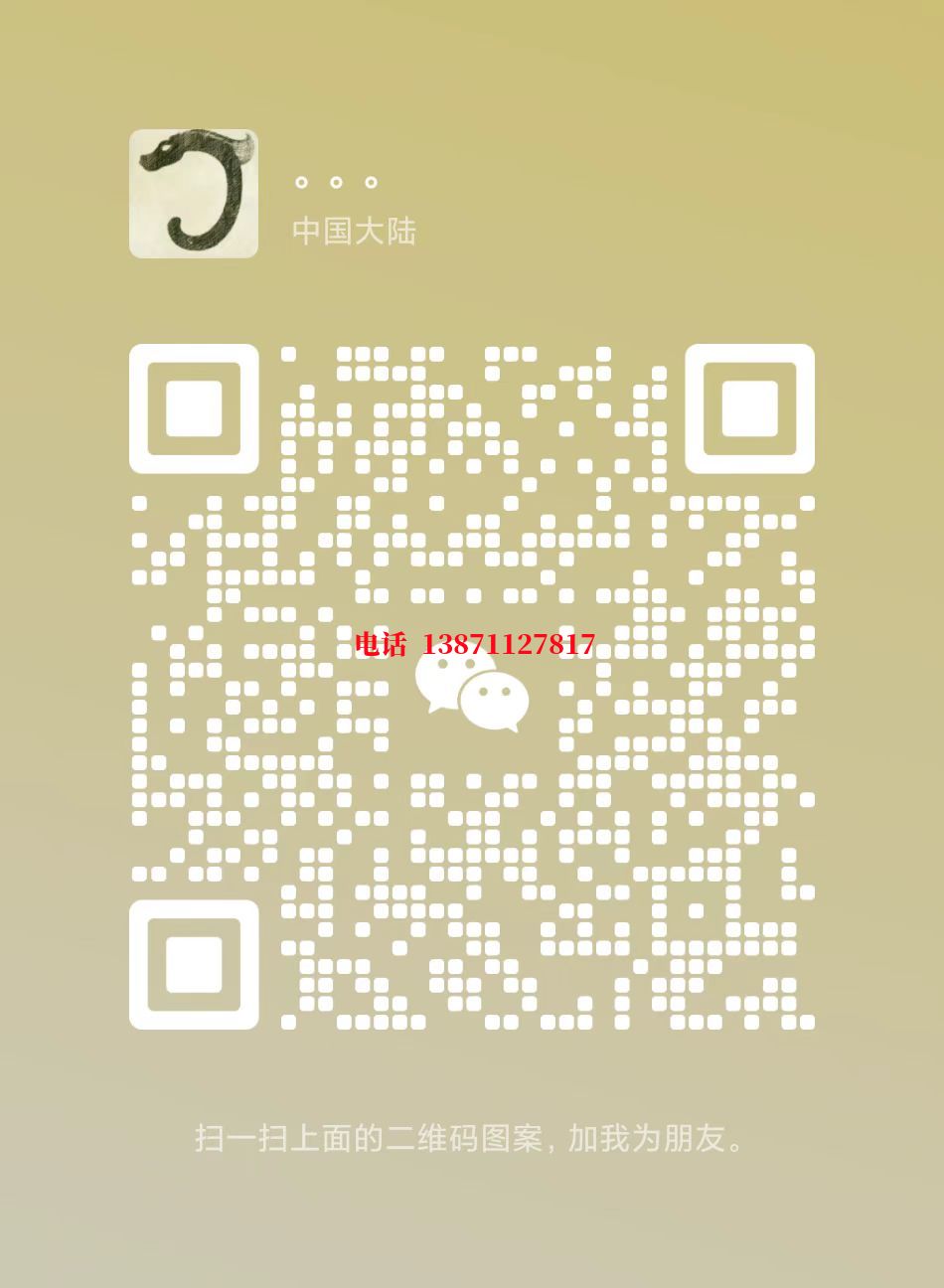 内江供水管脉自来水球墨铸铁管物理清洗